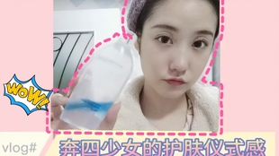 小羽的真实年龄 a50391c3487b3e59e08259a079611d0f8c8c9ac1.jpg@310w_174h_1c_100q.jpg