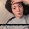 【柳惠珠】erzzang柳惠珠生宝宝vlog-没有老公去分娩绝望疼痛