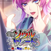 【熟肉】催眠麦克风ARB、TDD的灵魂互换活动剧情 （1-8话全