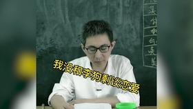 a50b195b382915f056f605c7ad9523eb3568ff95.jpg@280w_158h_1c_100q.jpg