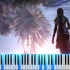 最终幻想13 ED 君がいるから 钢琴纯音乐
