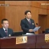 三鹿集团股份有限公司原董事长田文华今日受审（2008年12月31日CCTV-1《新闻30分》）
