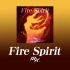 【DRS】Fire Spirit / MK【爱子】