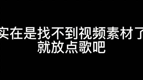 沙雕曲谱_沙雕女生动漫头像(4)