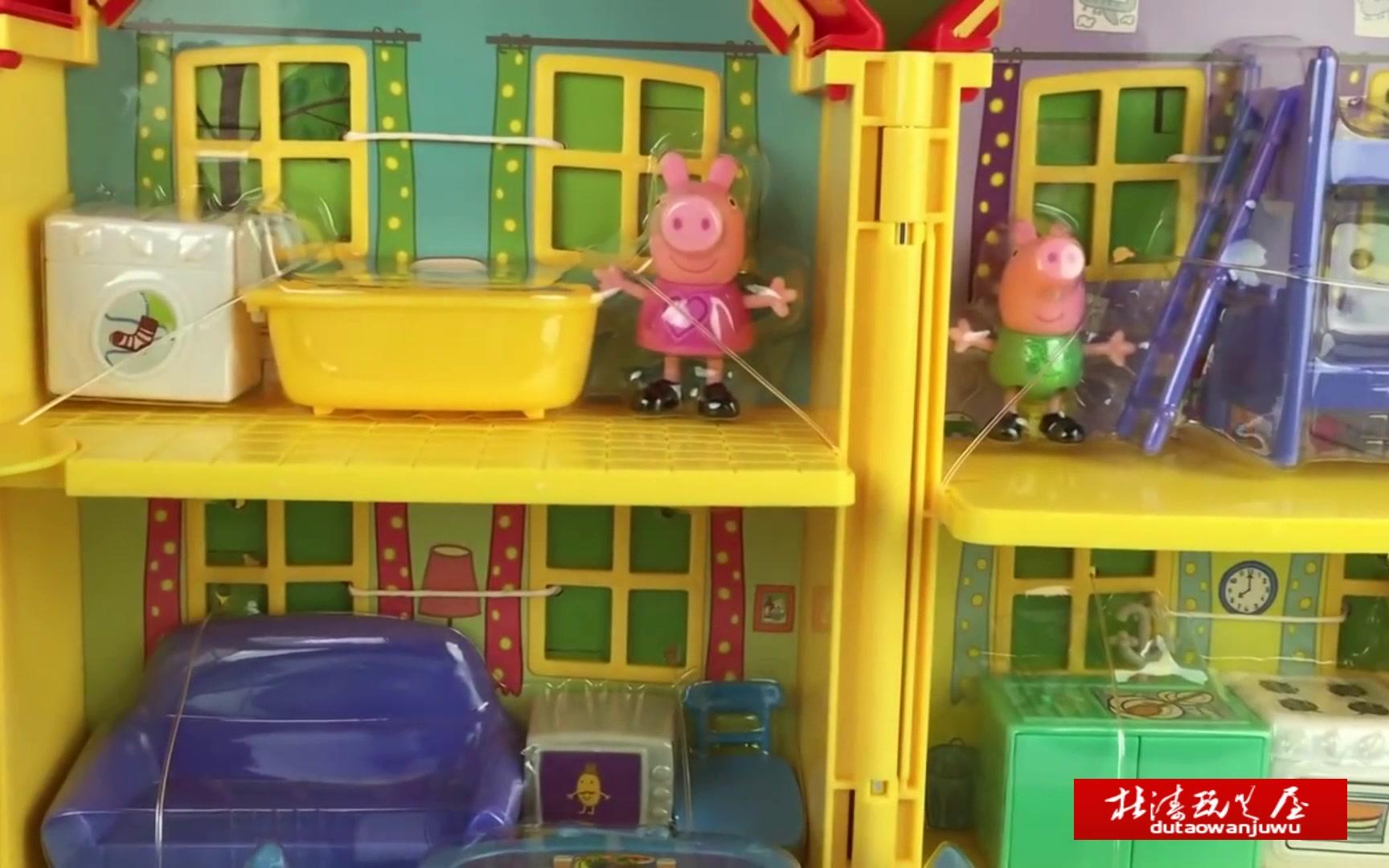 Peppa Pig House Wallpaper - Play Peppa Pig's The New House Game ...