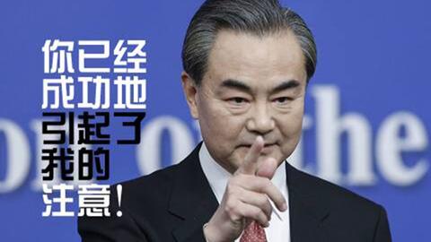 怎么去外交部 a5155a883c68d601ddfc6f2751682d623124f811.jpg@480w_270h_1c