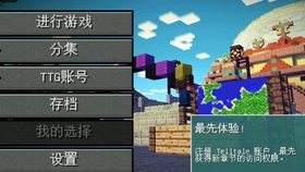 西游记的故事第一季视频 a51995edd3d8d9472b4bebb765cacf72b69cc8ae.jpg@280w_158h_1c_100q.jpg