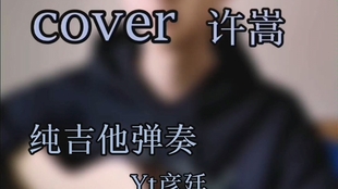 a51c2ab936a8ab8ce758d9222f5665fd3522d9de.jpg@310w_174h_1c_100q.jpg