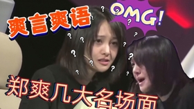 网剧明天也想见到你在线观看 a51f8c96a578843094425fc5586b05a0e6fb9f61.jpg@280w_158h_1c_100q.jpg