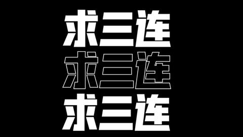 a522a000db77734091fa82ce48fcabcc632d4793.jpg@480w_270h_1c