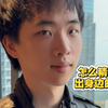 判断对方是否Intp的硬核指标