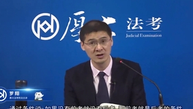 a52e0a4130cf7f05116bfbc519c2896e87eb5fe3.jpg@280w_158h_1c_100q.jpg