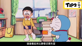 a534fc3713b480602df76444576aa715c2edef70.png@280w_158h_1c_100q.jpg