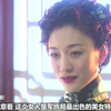 军统一姐陈华，13岁沦为雏妓，蒋介石：戴笠的天下，一半都归她