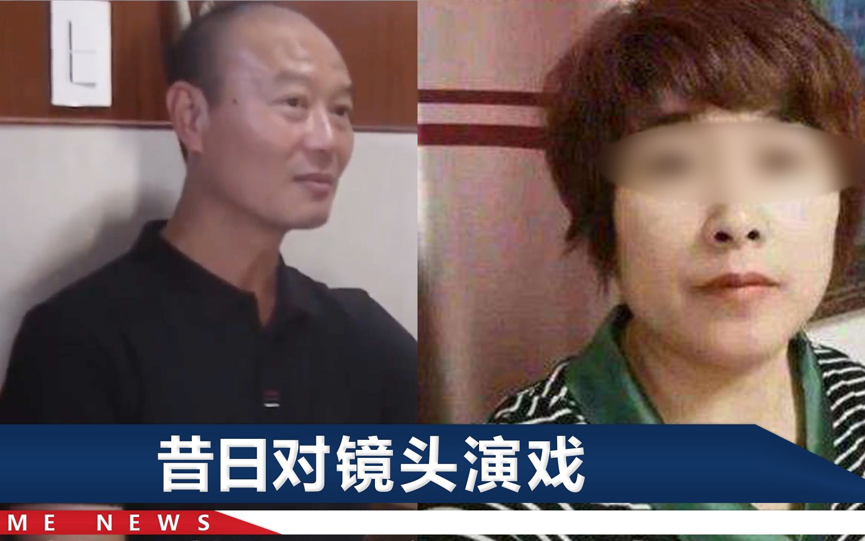 上海破获23年前杀人分尸案：对女子图谋不轨杀害抛尸，嫌犯被批捕_哔哩哔哩_bilibili