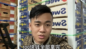 开直播怎么赚钱带货 a53dfe4ea3ac5493767d7d6ec2c971df8560c29d.jpg@280w_158h_1c_100q.jpg