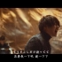 【中日字幕MV】Official髭男dism「Subtitle」完整版（日剧「silent 静雪」主题曲）