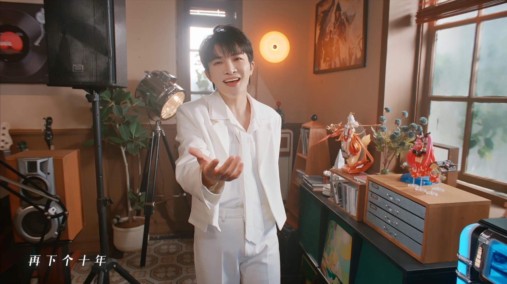 【周深｜MV】王者荣耀十周年庆生主题曲《十年之约》一镜到底版MV上线～