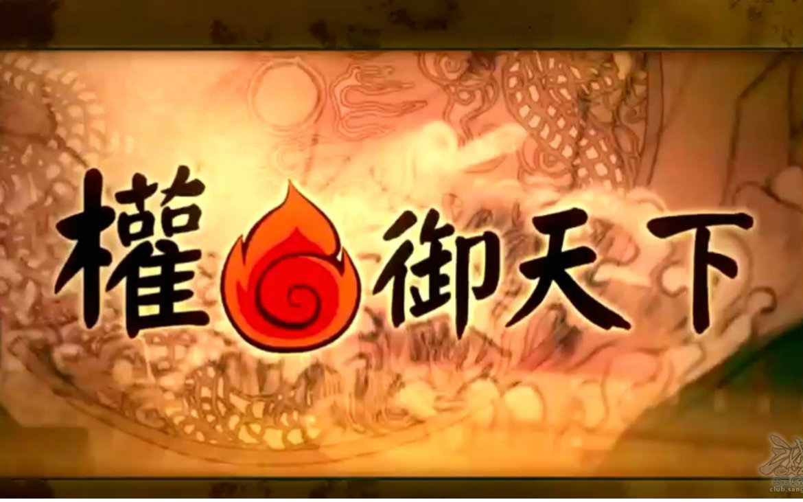 【花·解语】权御天下_翻唱_音乐_bilibili_哔哩哔哩弹幕视频网