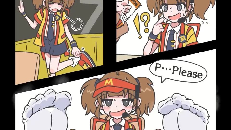 麦当劳看板娘的挑战