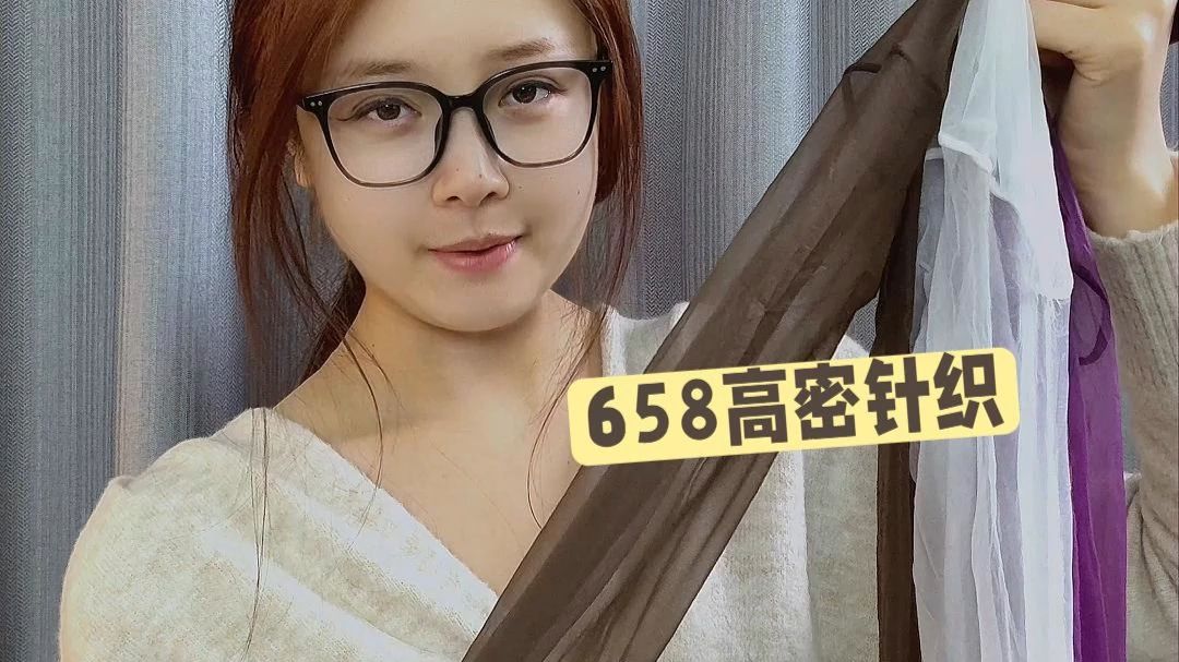 腰高都能当抹胸！主打一个氛围感情绪价值