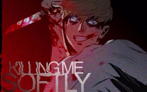 [bl恐怖漫画/致命跟踪 killing me softly[胆小者慎点]