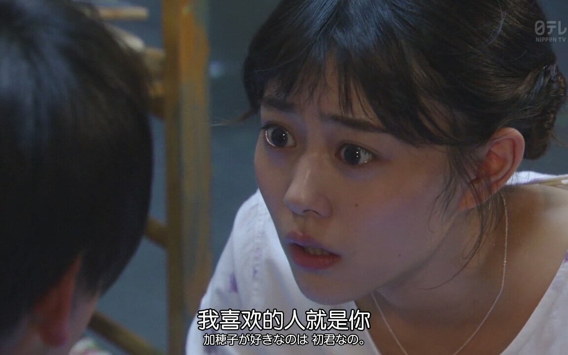 温室里的加穗子