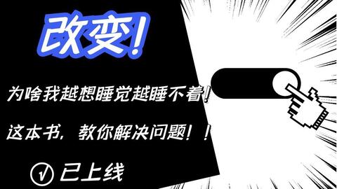 a549c18f965f6f3b7f1c966e9a1f4741f9072f64.jpg@480w_270h_1c