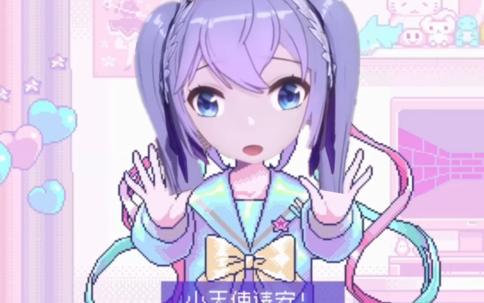 asoul向晚大头向晚重度铸币