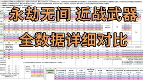 a54f7edd35ba5b7b41db21105c772652e1e516f5.jpg@280w_158h_1c_100q.jpg