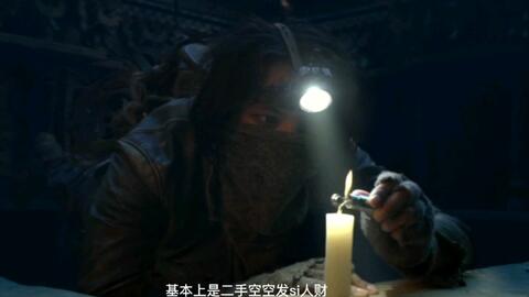 古墓探险与搞笑元素的奇妙结合