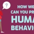【TED科普】博弈论挑战：您能预测人类行为吗？（中英字幕）