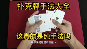 a55ae6f1a487a64348df389e049c6d03f32c31dc.jpg@280w_158h_1c_100q.jpg