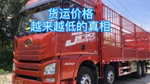 a563ba44fb239a5191b0c42c7661ce8a8a52faec.jpg@480w_270h_1c