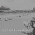 [凤凰视频]《纪录大时代》中国天使——中国援外医疗队纪事