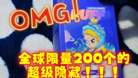 a5650d5ed25a43b3675769a230d2c61706c92ac1.jpg@280w_158h_1c_100q.jpg