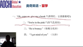 为什么这么冷英语怎么说 a574135ba015cc4fae7bf11c7e95d03080f4980b.jpg@280w_158h_1c_100q.jpg