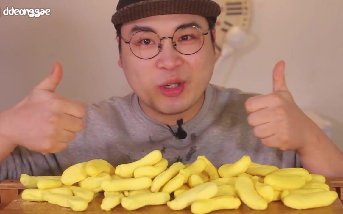【donkey弟弟】韩国吃播 弟弟吃棉花糖 一脸满足!