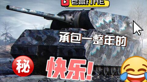 a57775694143f85c4cf5afc8e026a2bbac292415.jpg@480w_270h_1c