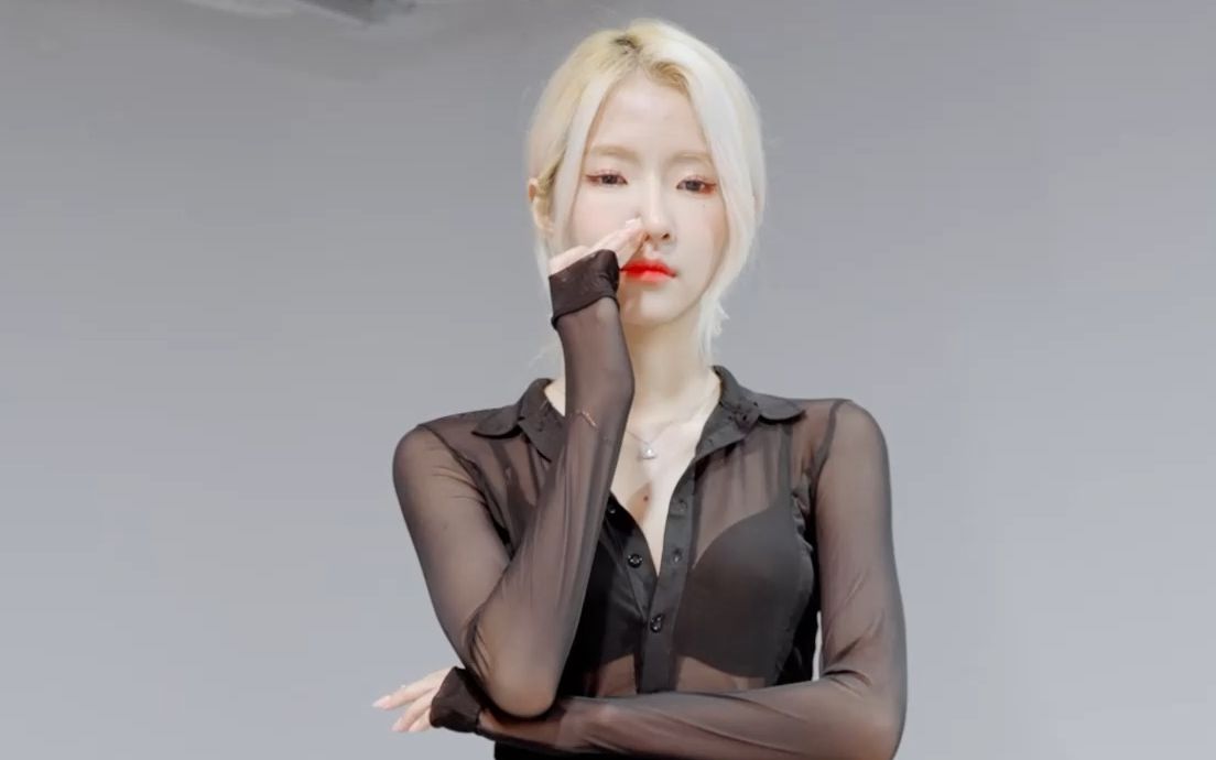 Up Down Seo Young Black Different Perspectives