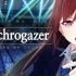 【MV】Synchrogazer covered by 道明寺ここあ【水樹奈々】