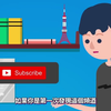 什么是“傲娇”？为何宅宅都喜欢傲娇？现实中傲娇是怎样的？【心理学