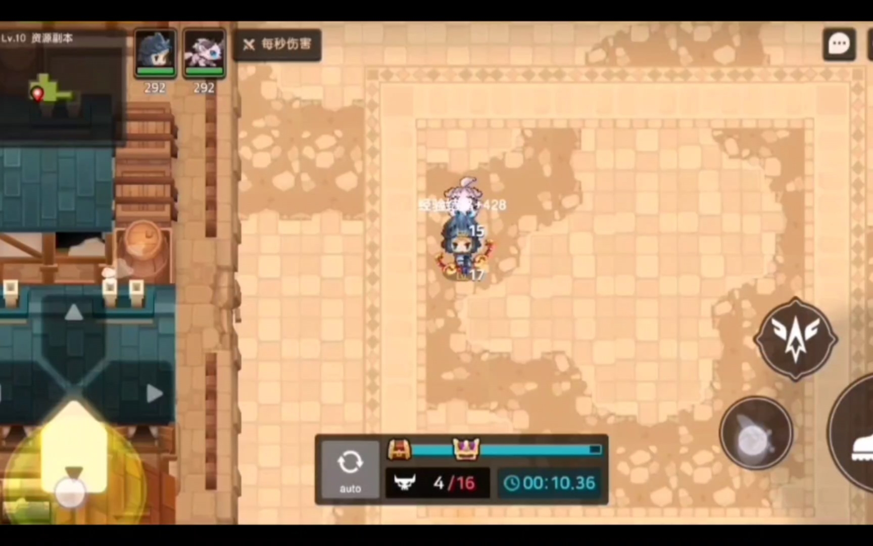 【坎公骑冠剑】裂痕!