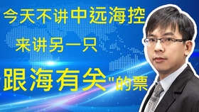 a58488ef5f3e1623922636bf3f119e81ffdacbe1.jpg@280w_158h_1c_100q.jpg