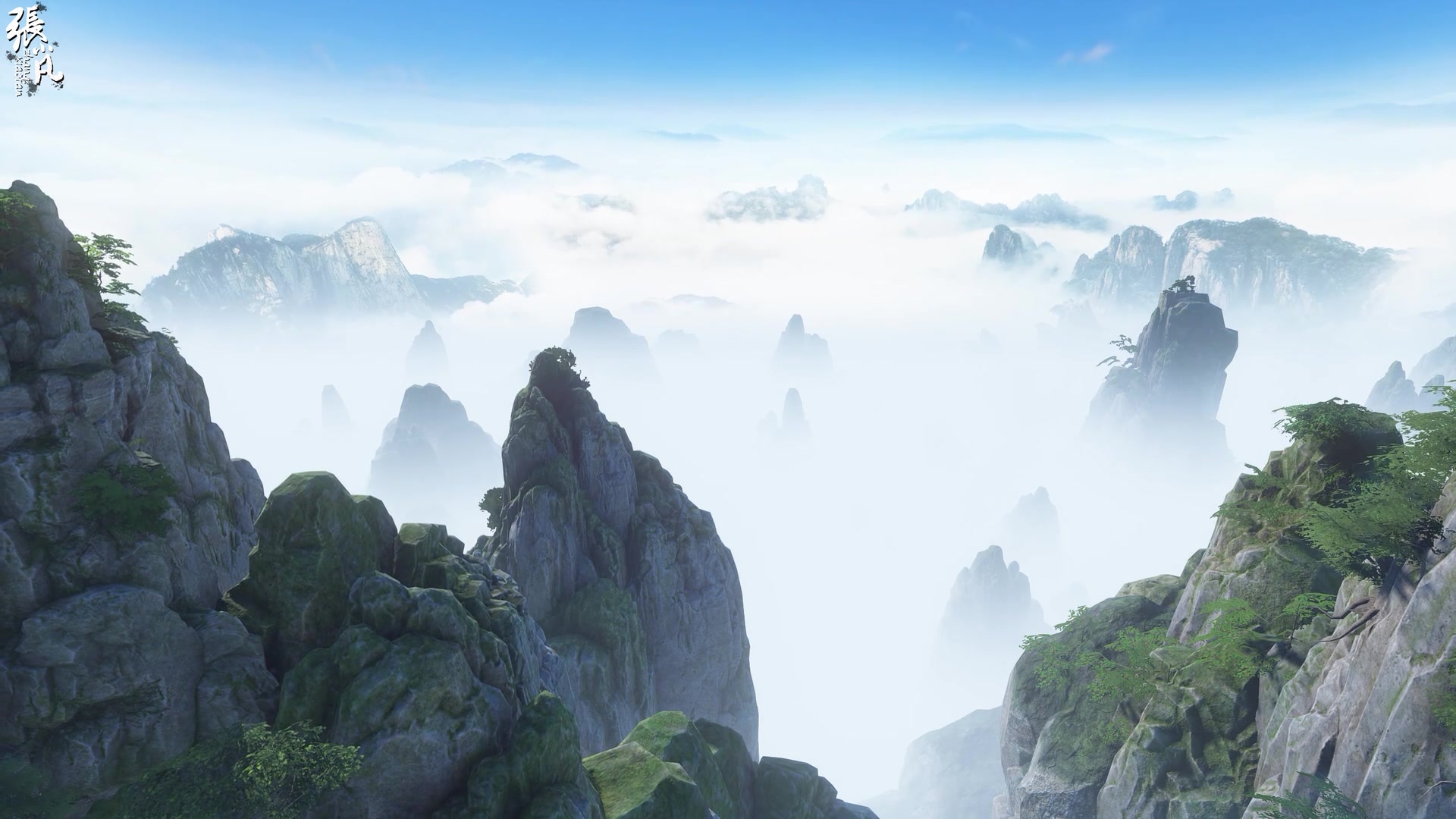 《古剑奇谭三》完整版主题曲【千秋】“绝美风景剪辑”