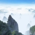 《古剑奇谭三》完整版主题曲【千秋】“绝美风景剪辑”