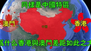 超级大国是哪个国 a586da5ba899f1947e8bb19495ac75ff6cab7378.jpg@310w_174h_1c_100q.jpg