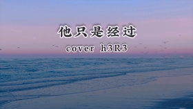 中国口琴曲谱网_蓝调口琴网曲谱