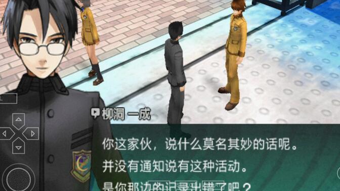 ccc汉化啦！感谢汉化组，辛苦了！