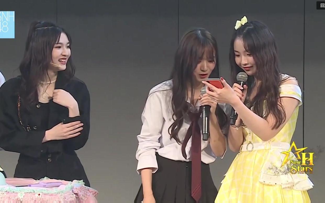 【许杨玉琢】【姜杉】【snh48杉羊】英文不会读!学姐快来救我!